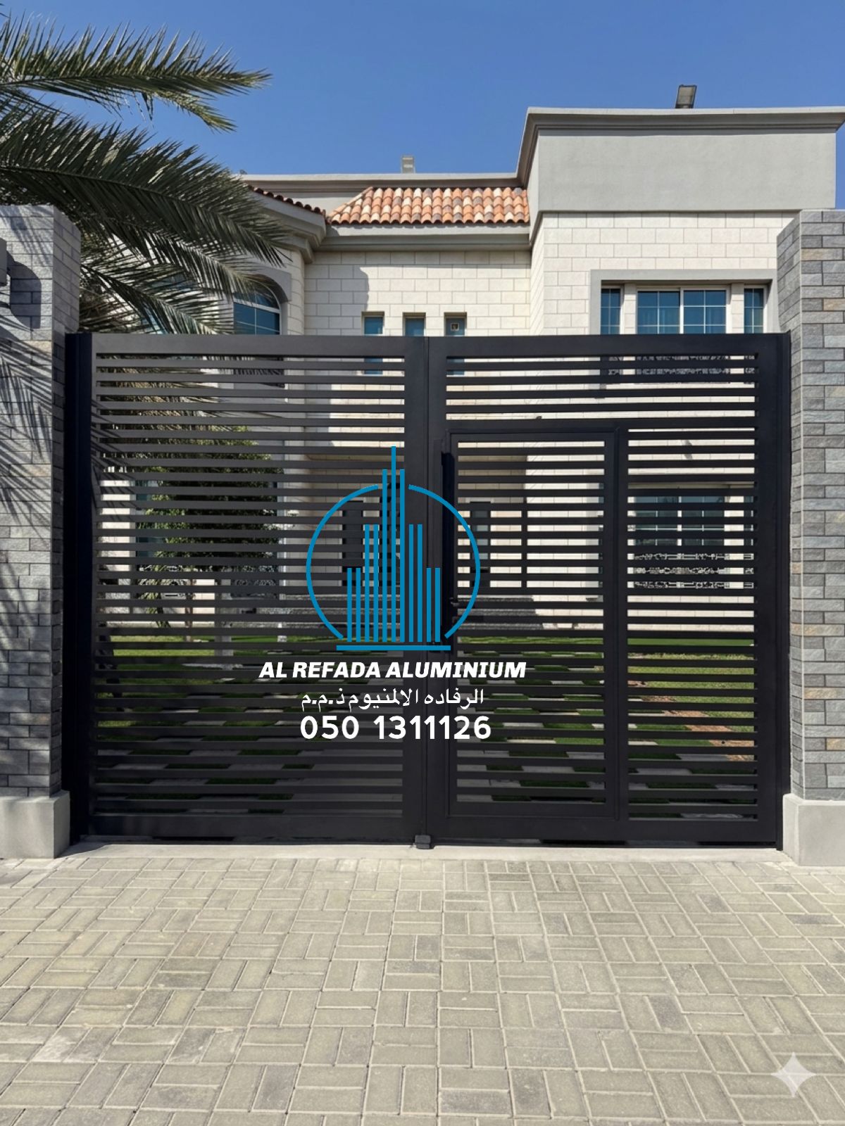 Al Nahda Residential Project