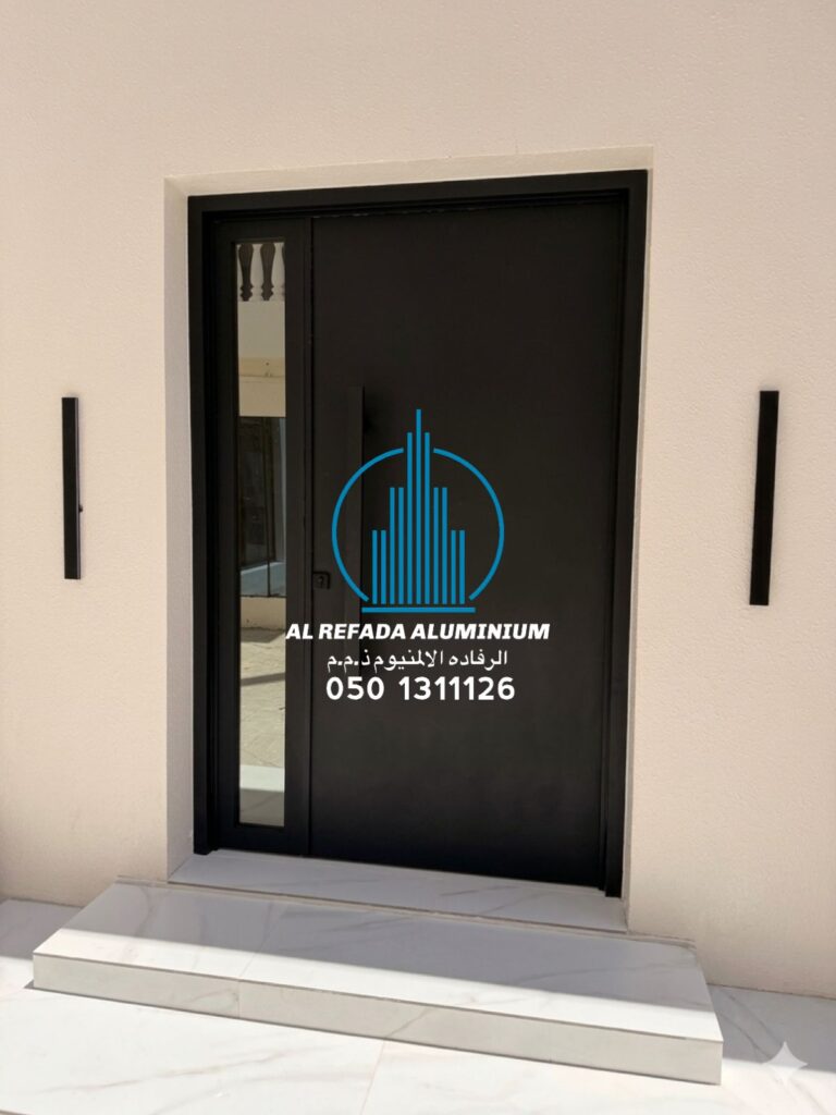 Abu Dhabi