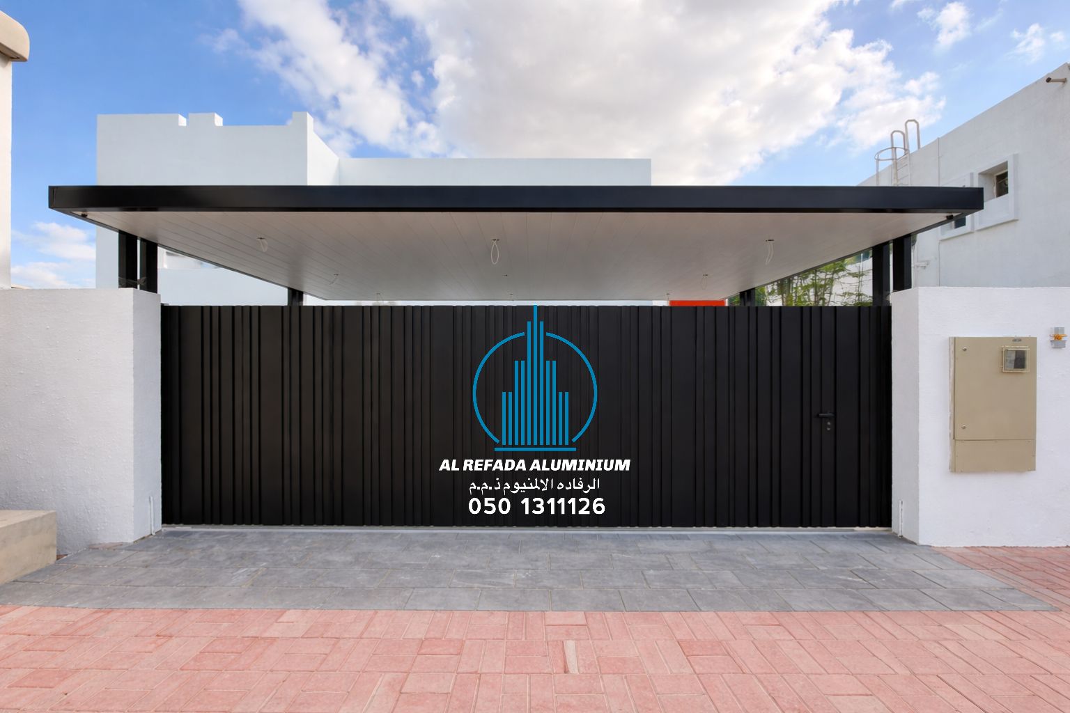 Al Refada Aluminium — Project Photo 3